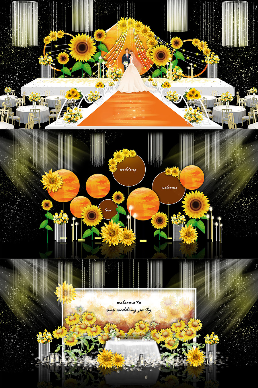 浪漫向日葵花婚礼舞台签到迎宾区效果图psd模板设计素材